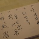 삼양만나 이미지