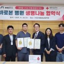 대전본병원 이미지