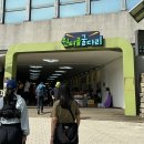 CU 청계산입구역점 이미지