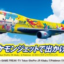 (주)아이게임 이미지