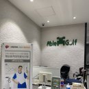 에이블 짐 | 마곡 에이블짐 수명산파크점 후기