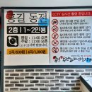 신세대노래연습장 이미지