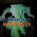 엠엔브이 이미지