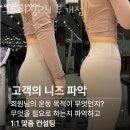 다이소부개
