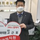 김종길치과의원 네이버블로그