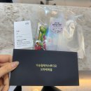 영등포 미용실 추천- 박승철헤어스튜디오 보라매역점 클리닉 솔직 후기