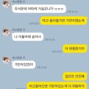 카톡 - 구리시 체육관로 169 | 카톡