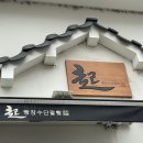빵장수단팥빵 합정점