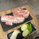 화포식당야탑점 | [청첩장 모임] 야탑역 근처 삼겹살 맛있는 곳 - 화포식당 야탑점