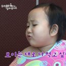 브레드컴퍼니쉐프조 이미지