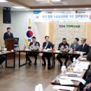 하동축산업협동조합하동솔잎한우프라자