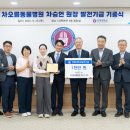 차오름동물병원 이미지