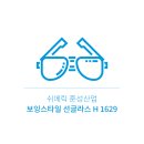 훈성산업 이미지