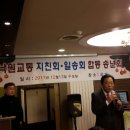 낙원기획