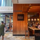 하와이 와이키키 카페, 코나 커피 퍼베이어스 Kona Coffee Purveyors 퀸아망 후기