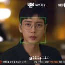 룩&아이안경 이미지