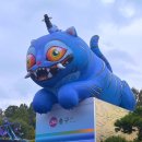 만복농원 | 10월 1번째