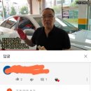 대왕상사 이미지