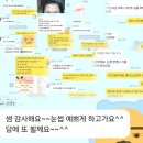 정왕동 헤어라인 M자 교정 고퀄리티 가격정보