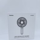 작은차이 - 사상구 대동로 89-1 | 작은 손선풍기랑 차이 꽤 컸던 호메오빅팬선풍기 후기