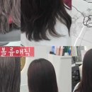 해르헤어