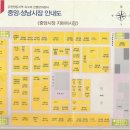 성남중앙지하시장 이미지
