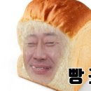 버터베이크 이미지