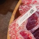 야마짱진주점 이미지