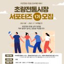 초량상가시장 이미지