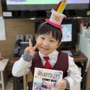 ❤️사랑하는 루비의 생일을 축하합니다.❤️ 이미지