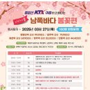 가봄 이미지