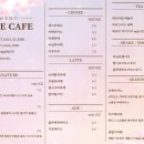 카페피네 - 61520 | 카페피네