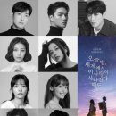 뮤지컬의 밤 네이버블로그
