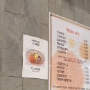 강창구찹쌀진순대 판교테크원점