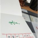 신세계무도장 이미지