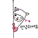 고성수예