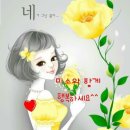 전주보건소 이미지