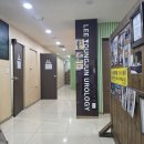 서산비뇨기과의원 네이버블로그