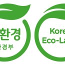 수지환경 이미지