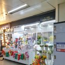 더아담서울대입구역 이미지