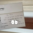 성산공원(A동 사무실) | 성산아트홀 퓰리처상 사진전 다녀옴📷