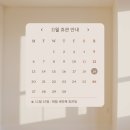 랜드마크짐 이미지
