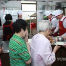 화정주공경로당 이미지