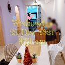 렛츠고온열찜질카페