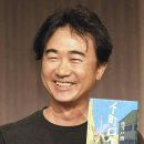 이케이도 이미지