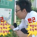 문정경로당 이미지