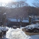 전등사매표소(동문) 이미지