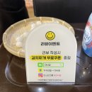 [서울/금천] 가산동 제주도 돼지고기 맛집 대식당 방문후기