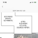 뽄새 이미지