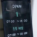 경주식당 이미지